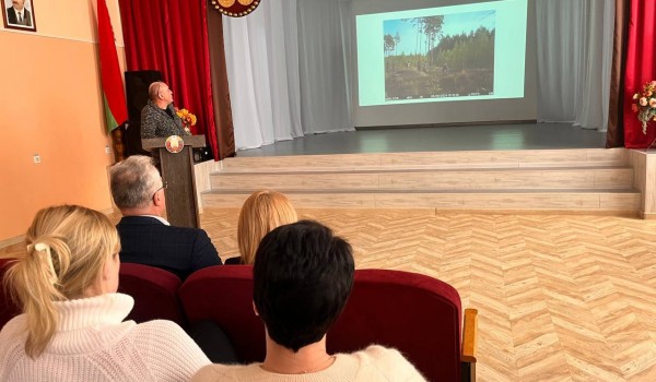 Единый день информирования